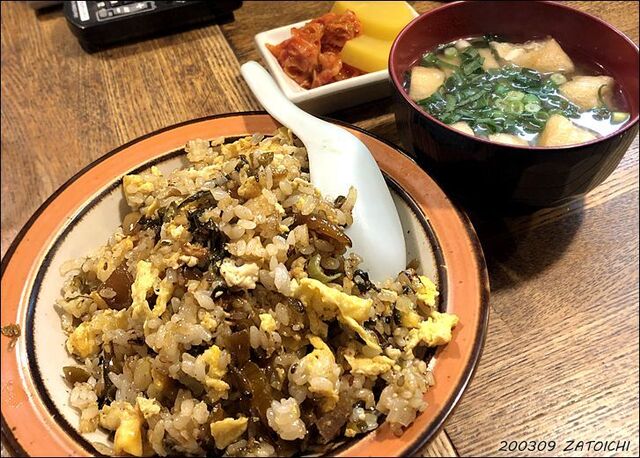 座頭市 自由が丘 割烹 小料理 食べログ
