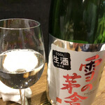 ポン酒とお魚 ジョウ燗ヤ - 