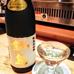 はてなのちゃわん - 