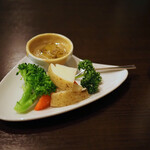 えばーぐりーん - 