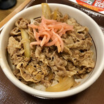 Sukiya - 