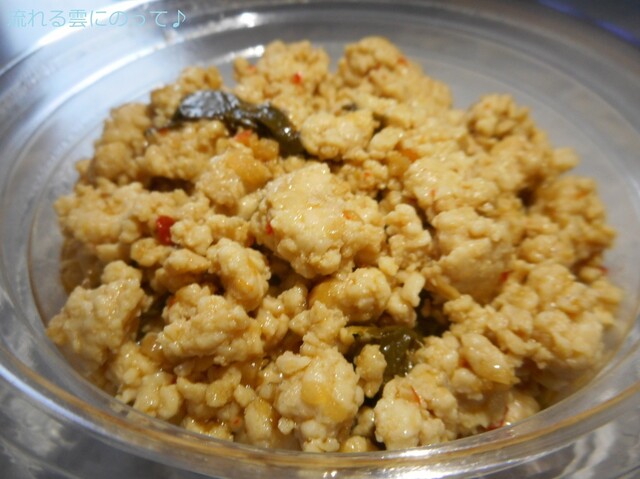 Niku no Kuroishi photo 3