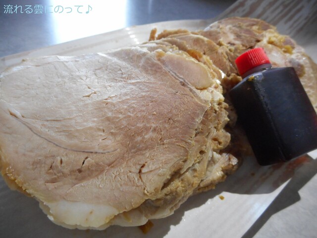 Niku no Kuroishi photo 2