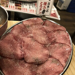 Taishuu Horumon Yakiniku Kemuri - 