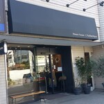 パティスリー ロタンティック - 店構え