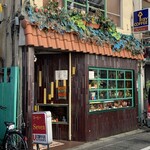 喫茶店 セブン - 