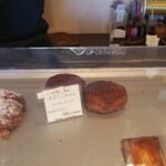 パティスリー ロタンティック - 土日祝限定のクイニーアマン