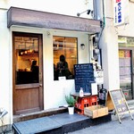 ラ・ボッテガ・デルマーレ - 