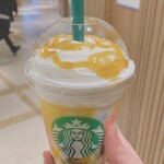 スターバックス・コーヒー - 