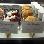 グラン・ヴァニーユ - 2012年5月