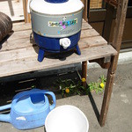 Kunseiya Nampotometarou Shouten - 手洗い用水サーバー