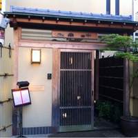 おみの - 