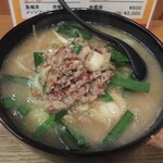 台湾ラーメン仙 - 