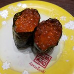 元祖寿司 - いくら