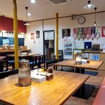 Ramen Noroshi - 