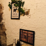 池袋の肉バル Carne - 