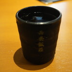Toushoumen Seian Hansou - お茶