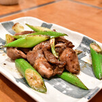 ハツネギ塩炒め@480円