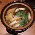 やまきた - 