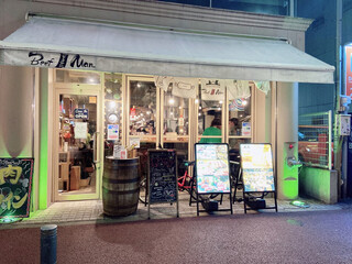 天神のおすすめ居酒屋選 エリア別にご紹介 食べログまとめ 天神のおすすめ居酒屋選 エリア別にご紹介 食べログまとめ