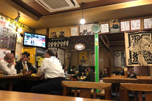 Izakaya Izumi photo 4