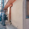 日本橋海鮮丼 つじ半 日本橋本店