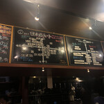 とにかく米にこだわる店 ※米屋 - 