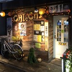 角から二軒目チッチ - 