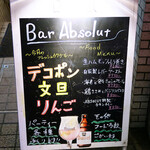 BAR ABSOLUT - 