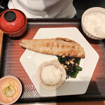 Ootoya - 