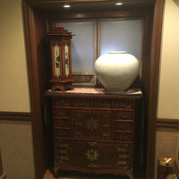 百済 - 
