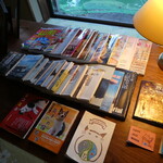 松伯亭あづま荘 - 