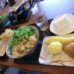 Marugameseimen - 