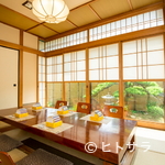 Nihon Ryouri Kansai - 4名〜最大60名まで入ることができるさまざまな個室を完備