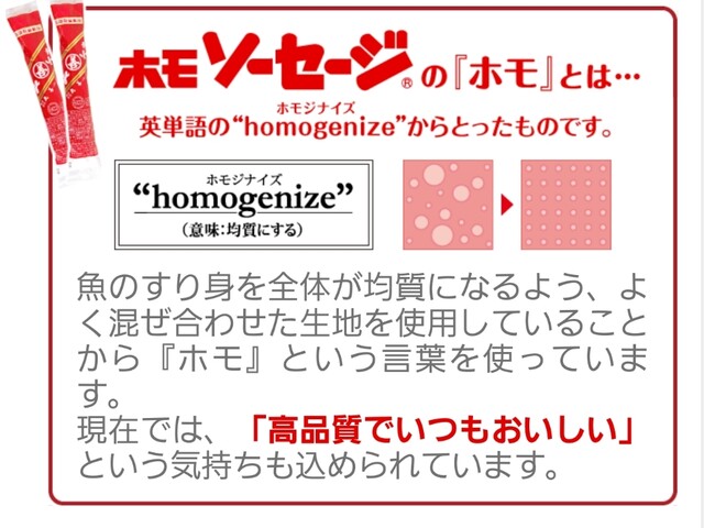 史上最大級の大きさの ペヤング超超超超超超大盛やきそばペタマックス By なめんなよ いばらき県 ディスカウントスーパー ヒーロー 下館店 下館二高前 その他 食べログ