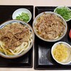 丸亀製麺 イオンモール東久留米店
