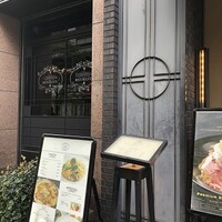 RISTORANTE Orobianco - 
