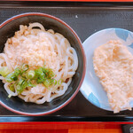 うつ海うどん - 