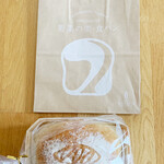 パンカラト ブーランジェリーカフェ - 