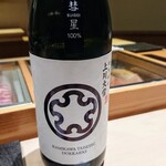 匠 進吾 - 北海道の上川大雪