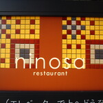 Ninosa - 