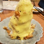 Tsukimi Tsukunewo Kamakurade - ポテトサラダ