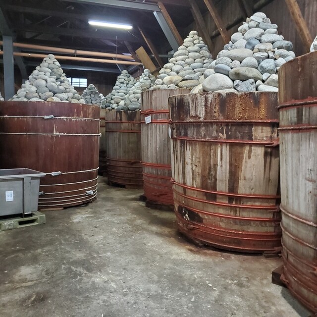 Maruya Hatcho Miso photo 5