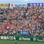 Ikkyuu - ５％の巨人ファンが勝利した日。。