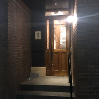 誇味山 - 