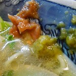 らーめん しおの風 - 