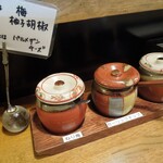 らーめん しおの風 - 