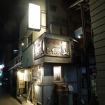 らーめん しおの風 - 