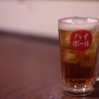 百済 - 