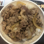 Sukiya - 大盛り牛丼アップ